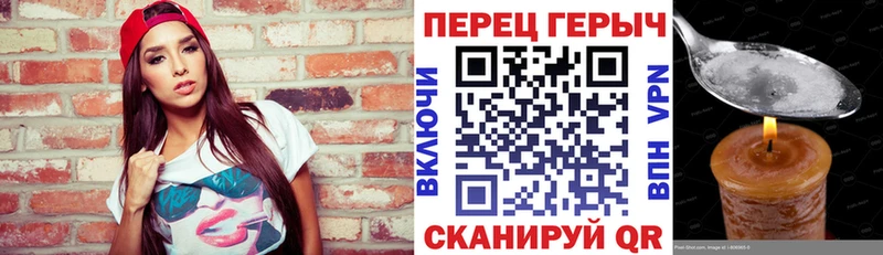 Купить закладки  Новосокольники  Героин Афган 