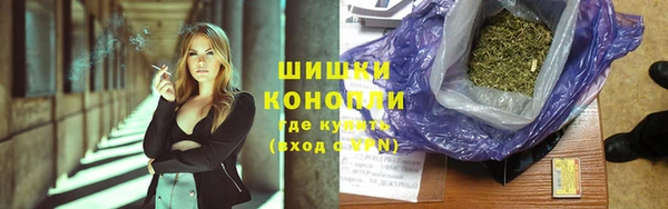 МДМА Балабаново