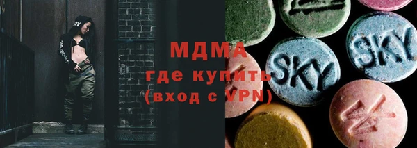 трава Балахна