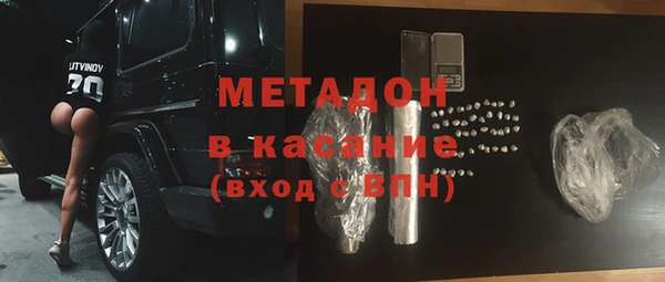 трава Балахна