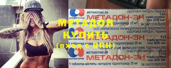 ECSTASY Белокуриха