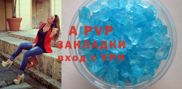 mix Беломорск