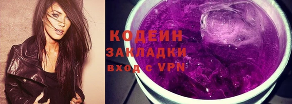 mix Беломорск