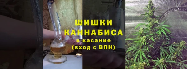 МДМА Балабаново
