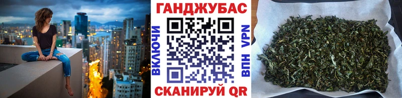 Шишки марихуана гибрид  Купить закладки  Новосокольники 