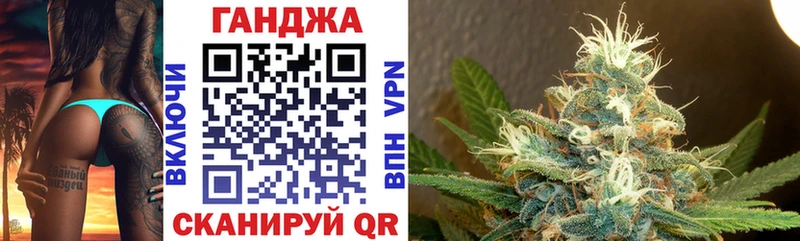 Каннабис MAZAR Новосокольники